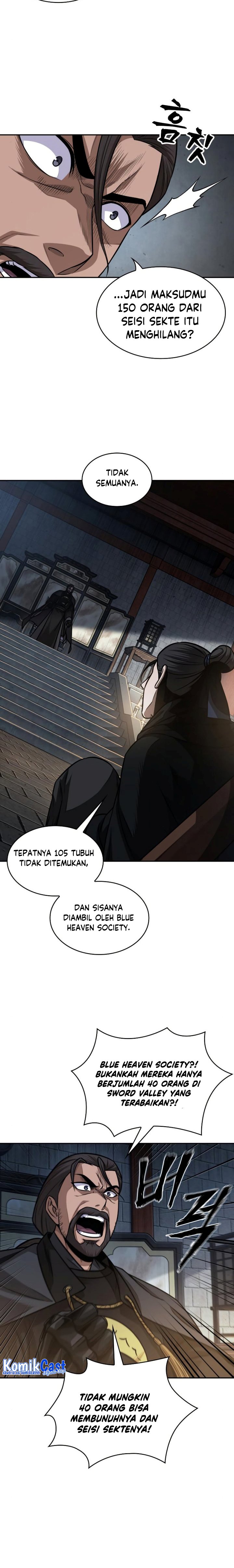 Nano Machine Chapter 178 page 4