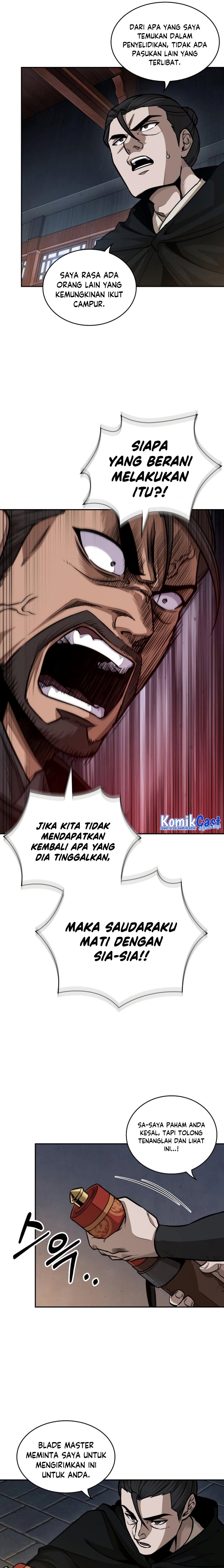 Nano Machine Chapter 178 page 5