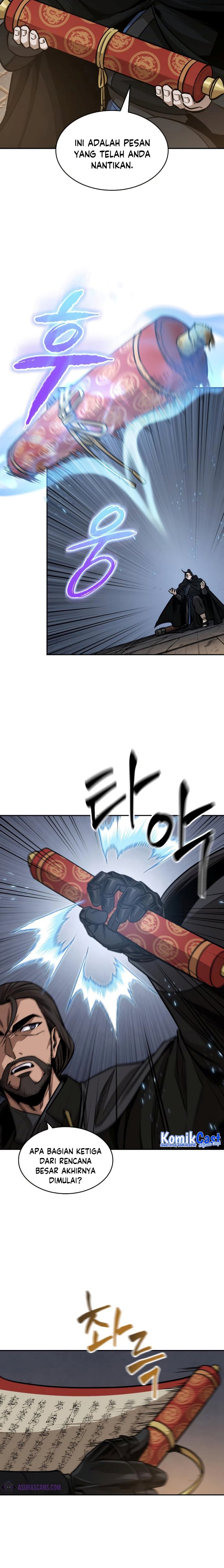 Nano Machine Chapter 178 page 6