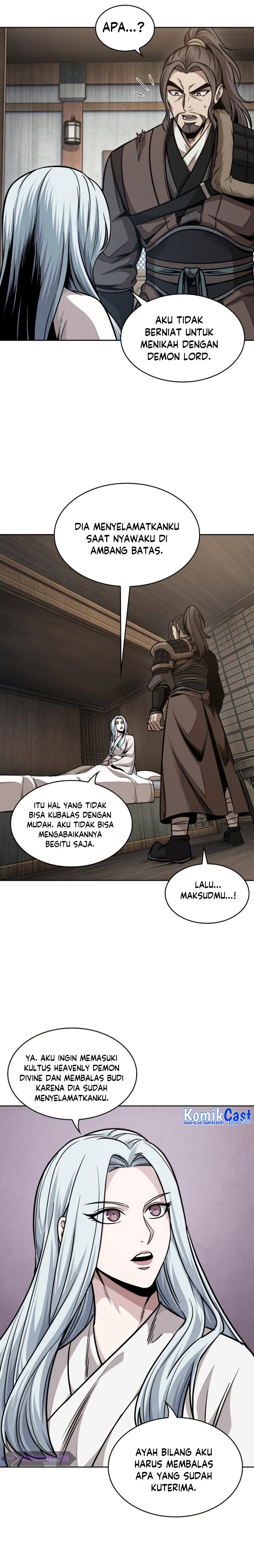 Nano Machine Chapter 178 page 17