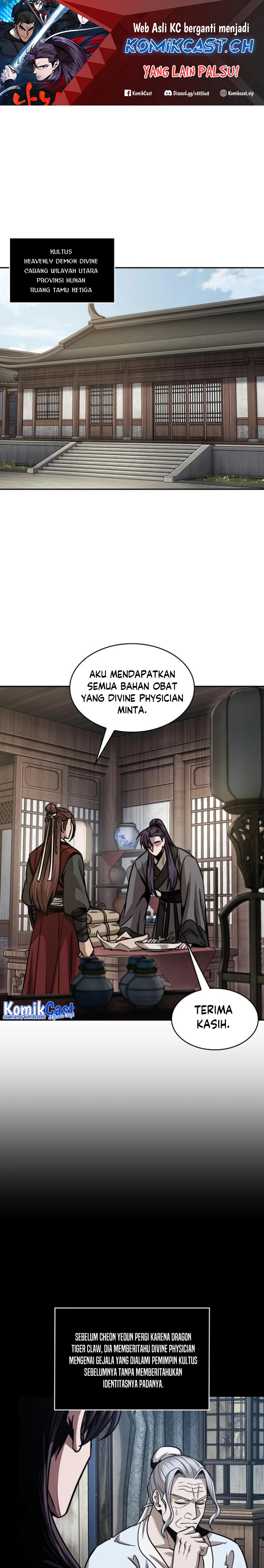 Nano Machine Chapter 179 page 1