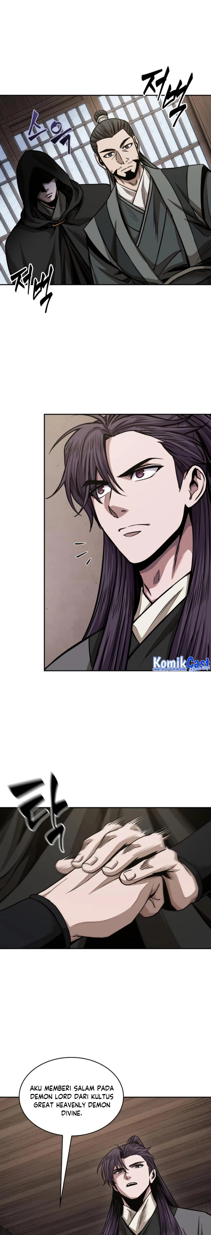 Nano Machine Chapter 179 page 4