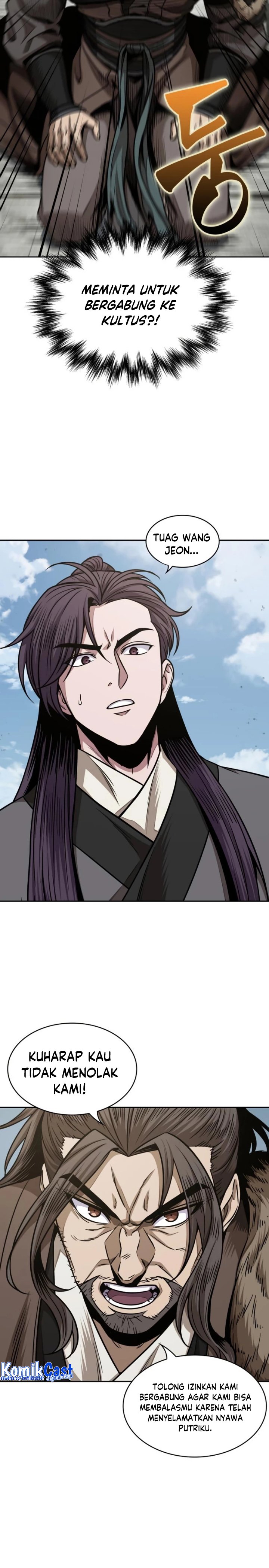 Nano Machine Chapter 179 page 11