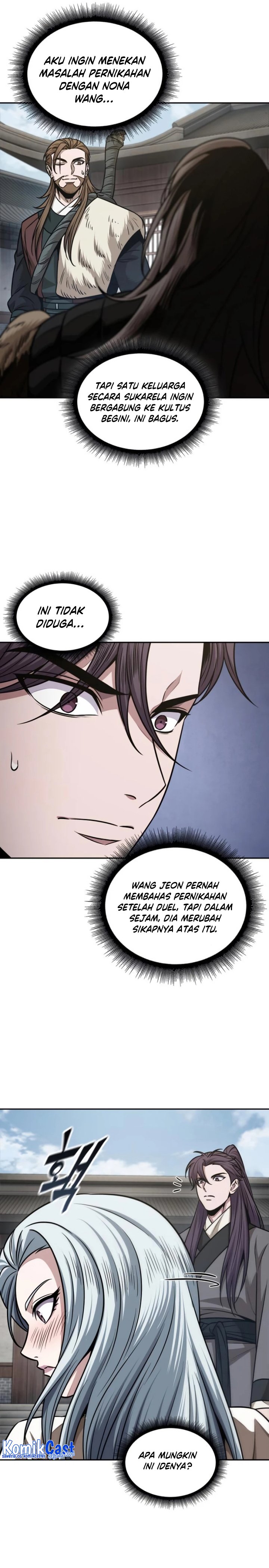 Nano Machine Chapter 179 page 12