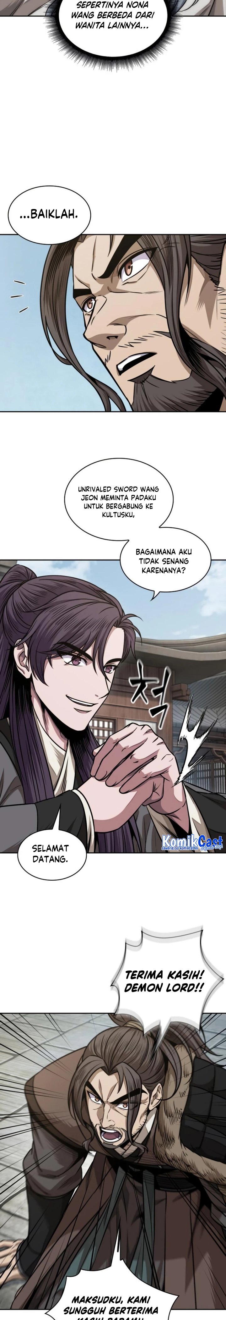 Nano Machine Chapter 179 page 14