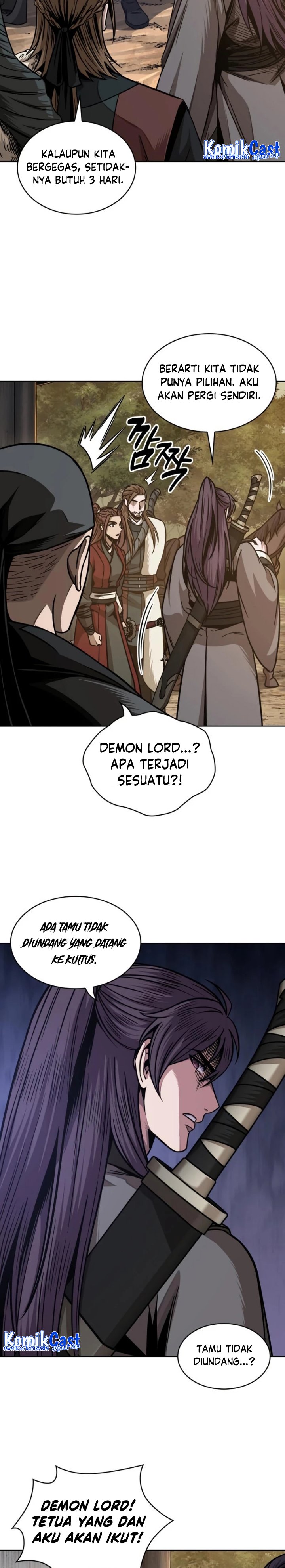 Nano Machine Chapter 179 page 17