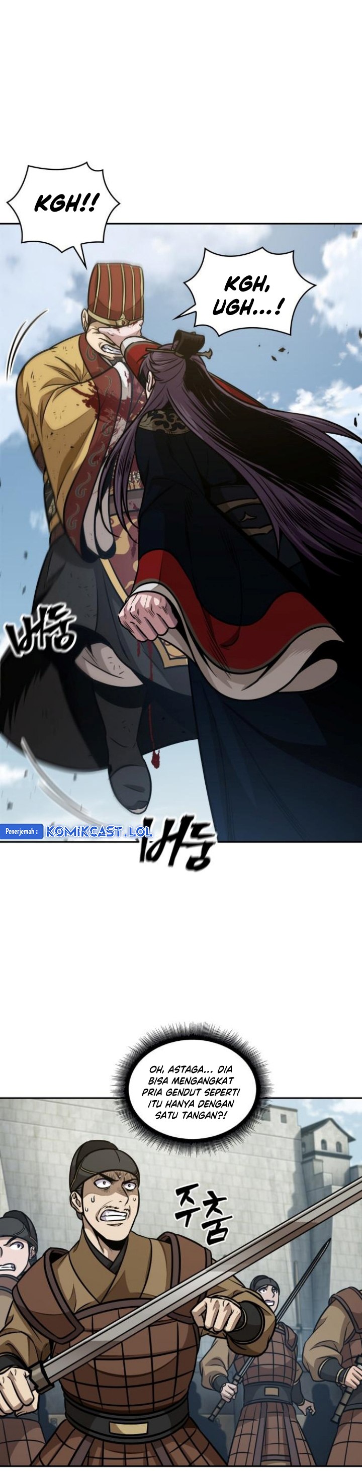 Nano Machine Chapter 182 page 5