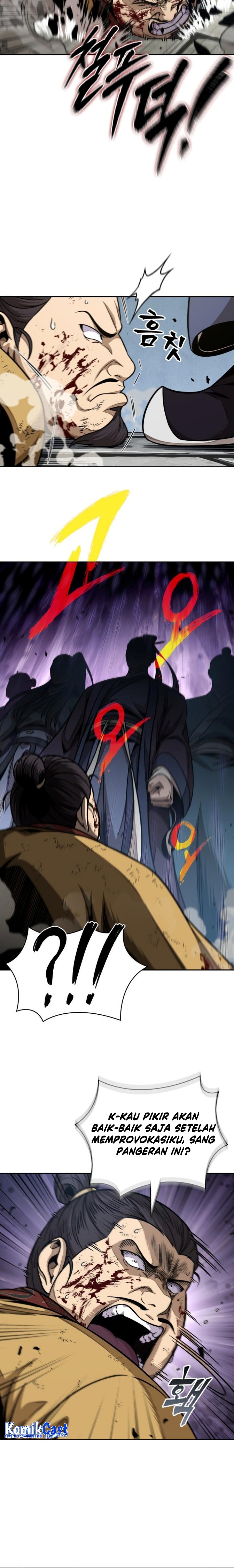 Nano Machine Chapter 182 page 8