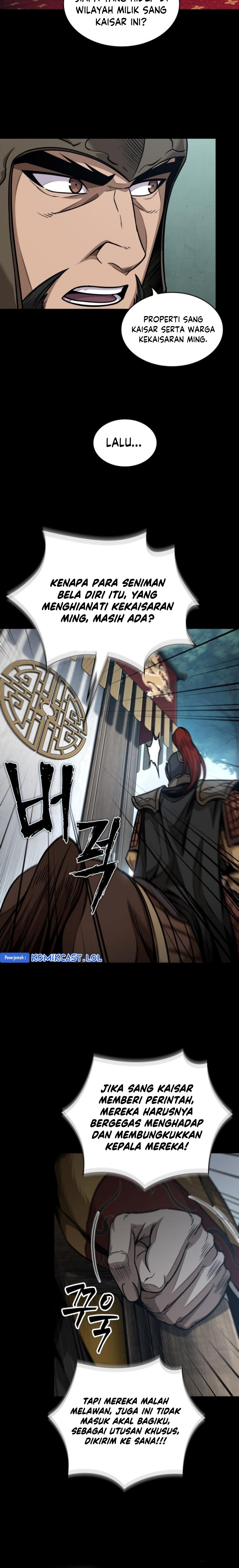 Nano Machine Chapter 182 page 12