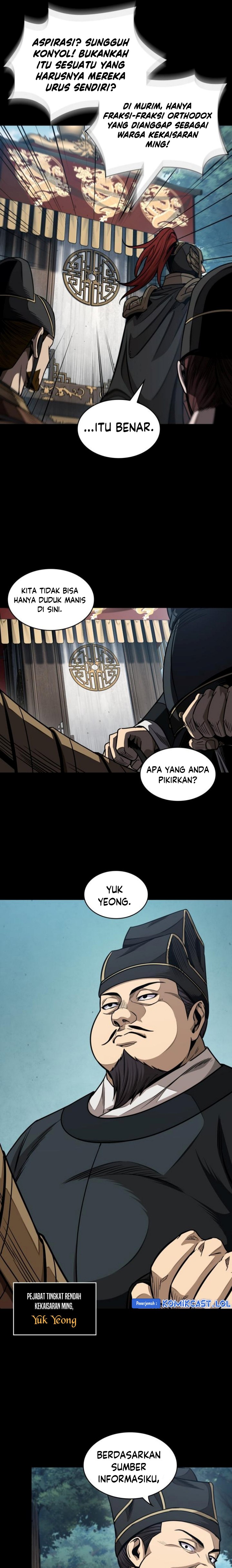 Nano Machine Chapter 182 page 15