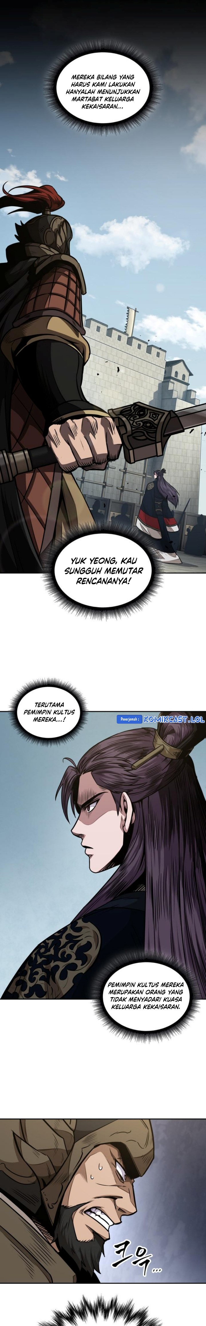 Nano Machine Chapter 182 page 17