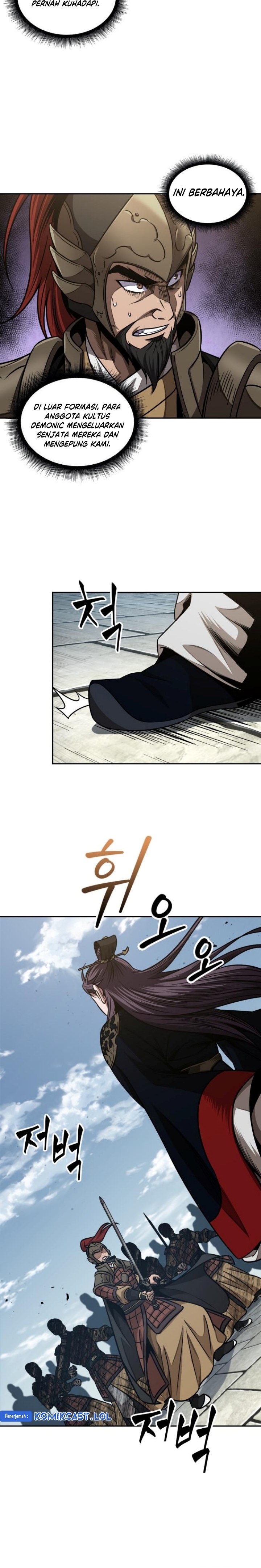 Nano Machine Chapter 182 page 22