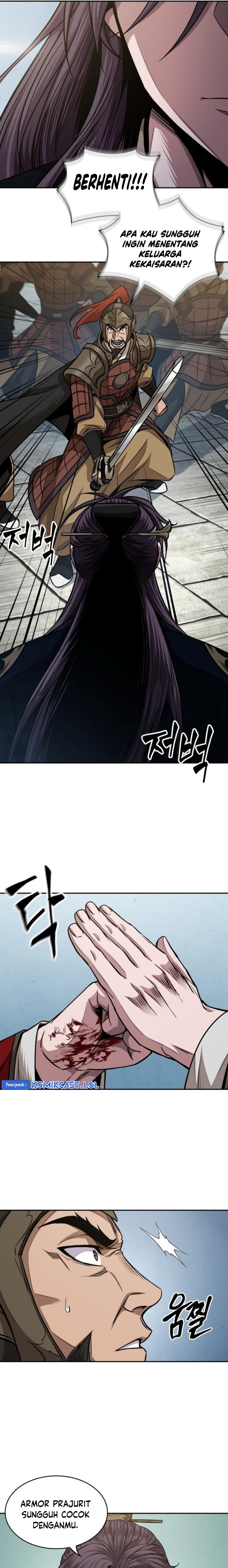 Nano Machine Chapter 182 page 23