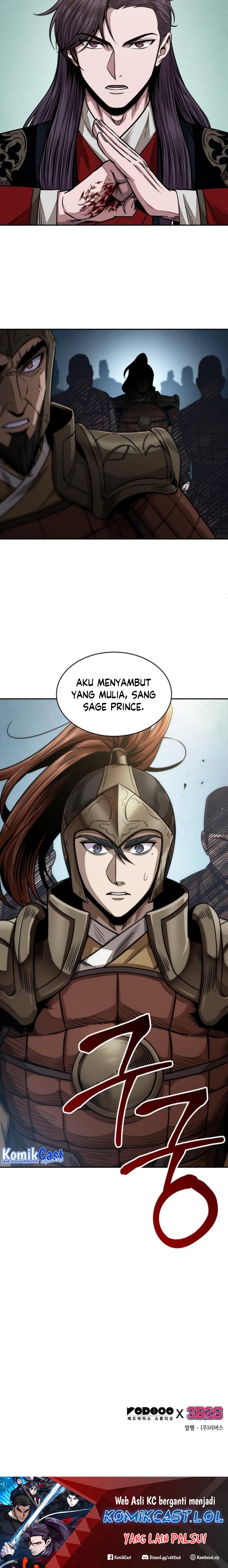 Nano Machine Chapter 182 page 24