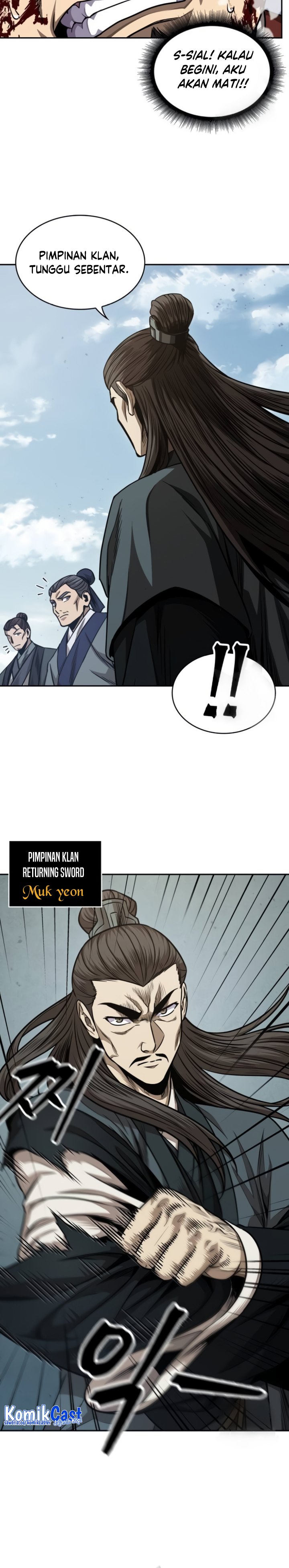 Nano Machine Chapter 184 page 12