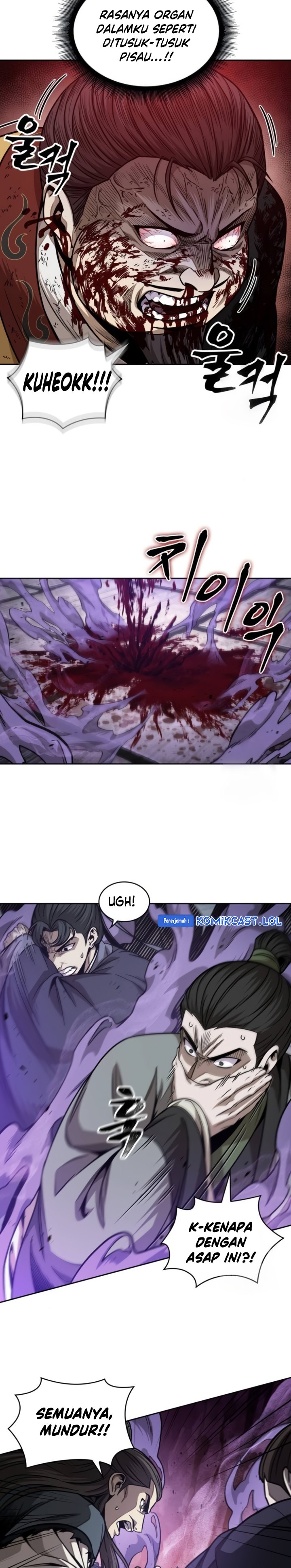 Nano Machine Chapter 184 page 15