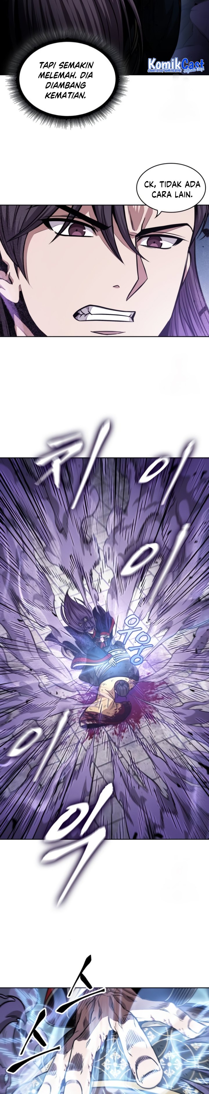 Nano Machine Chapter 184 page 19