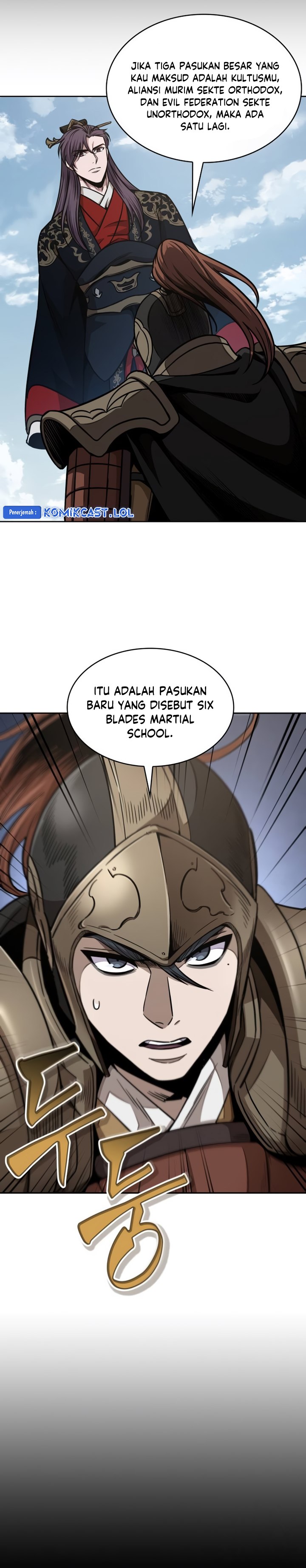 Nano Machine Chapter 185 page 8