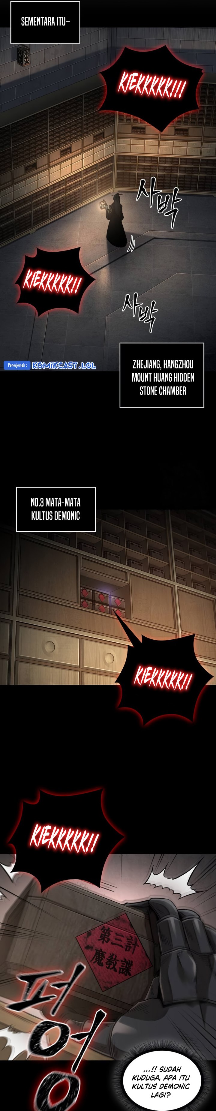 Nano Machine Chapter 185 page 9