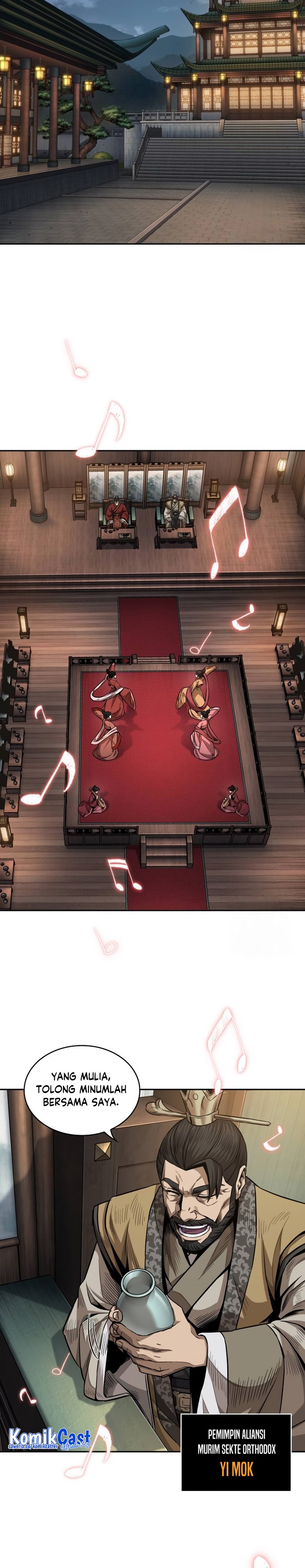 Nano Machine Chapter 185 page 12
