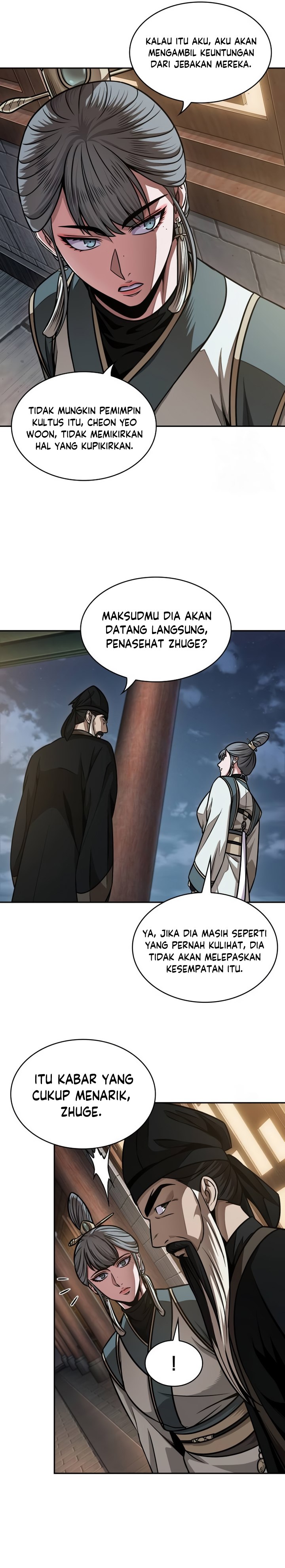 Nano Machine Chapter 185 page 17
