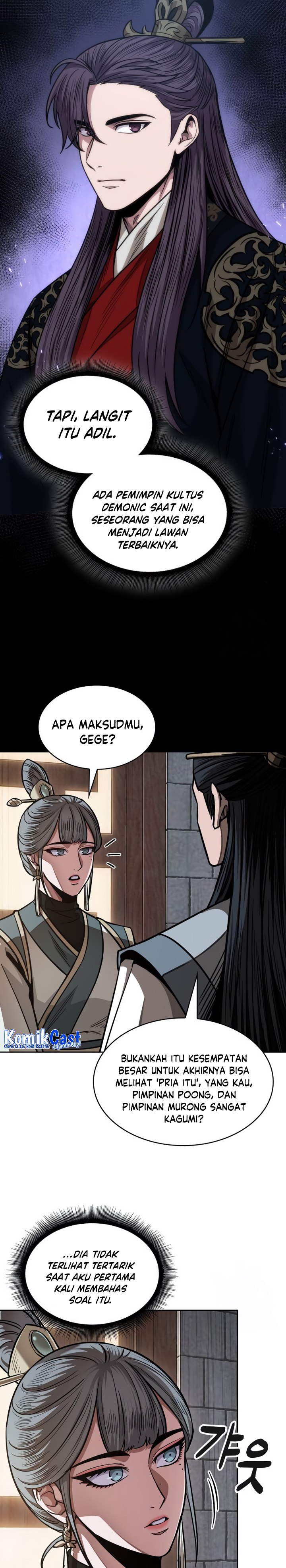 Nano Machine Chapter 185 page 19