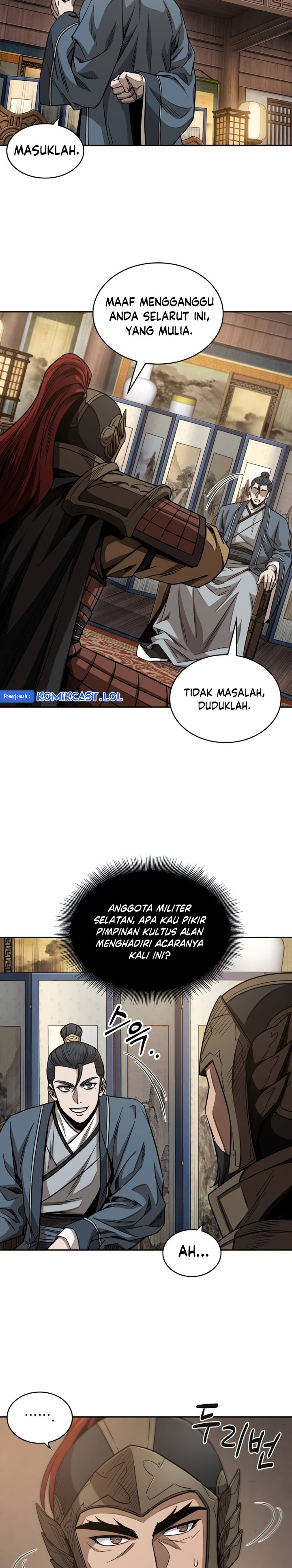 Nano Machine Chapter 185 page 23