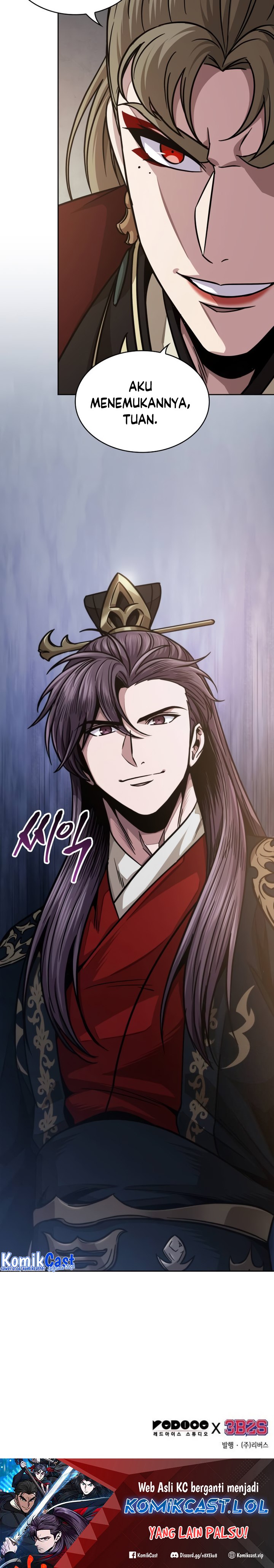 Nano Machine Chapter 185 page 32