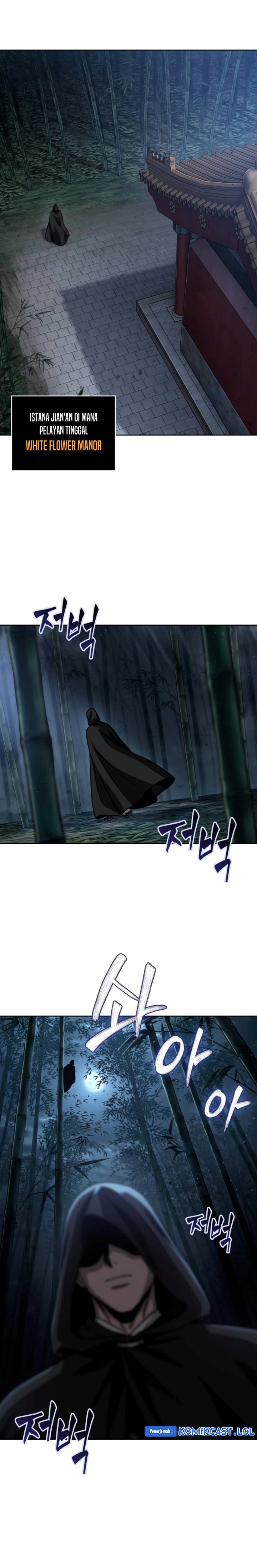 Nano Machine Chapter 189 page 12