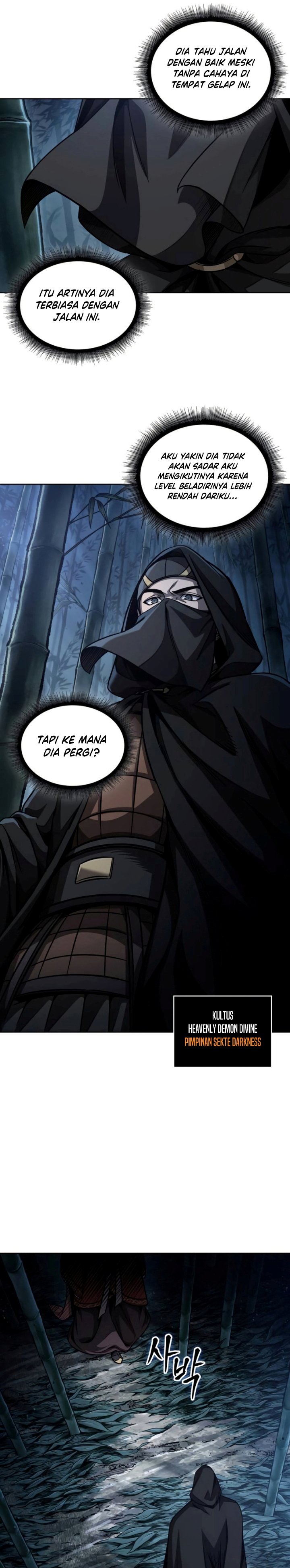 Nano Machine Chapter 189 page 13