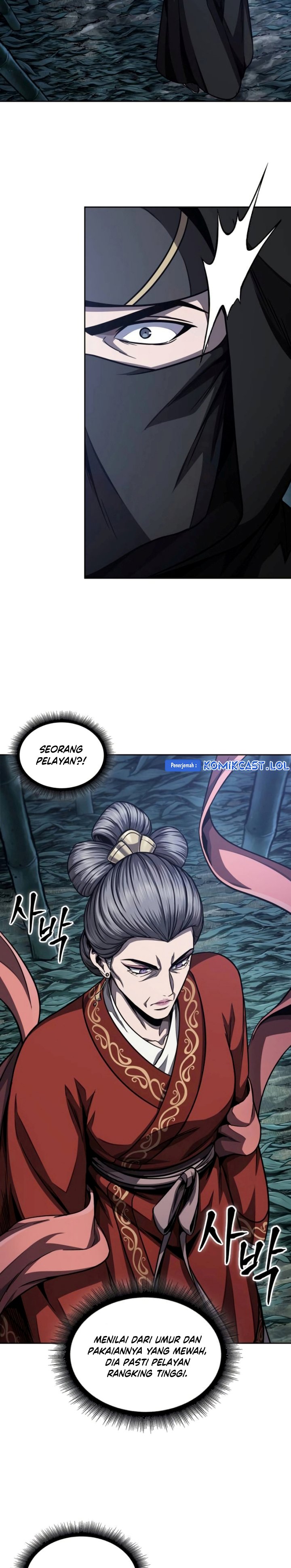 Nano Machine Chapter 189 page 14