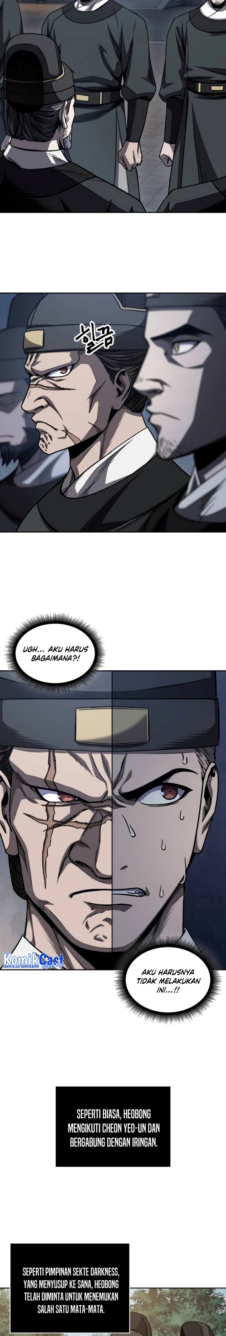 Nano Machine Chapter 189 page 23