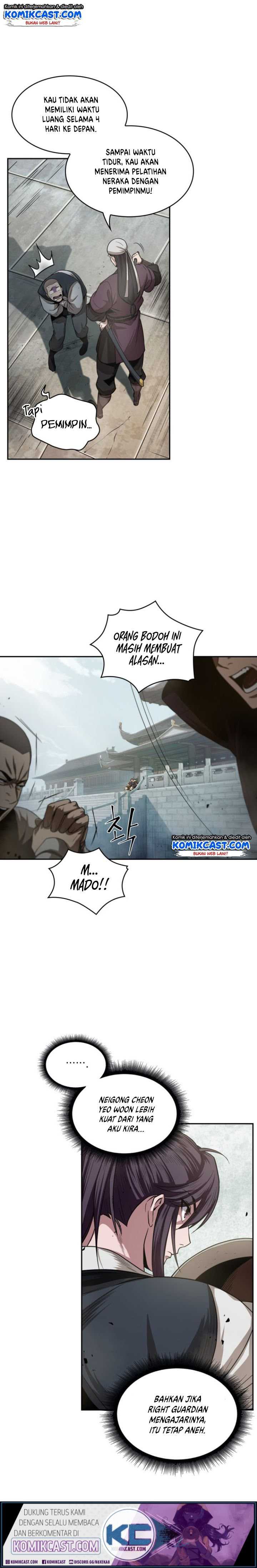 Nano Machine Chapter 19 page 1