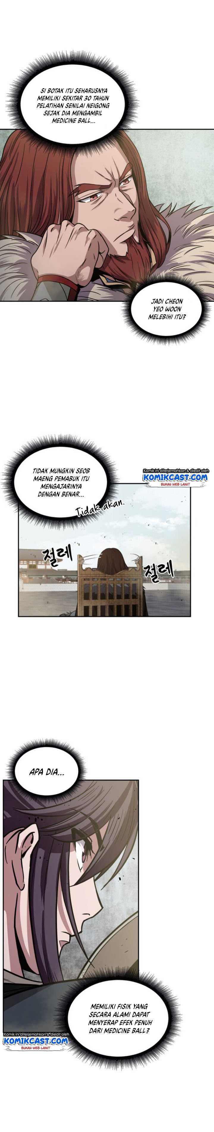 Nano Machine Chapter 19 page 2