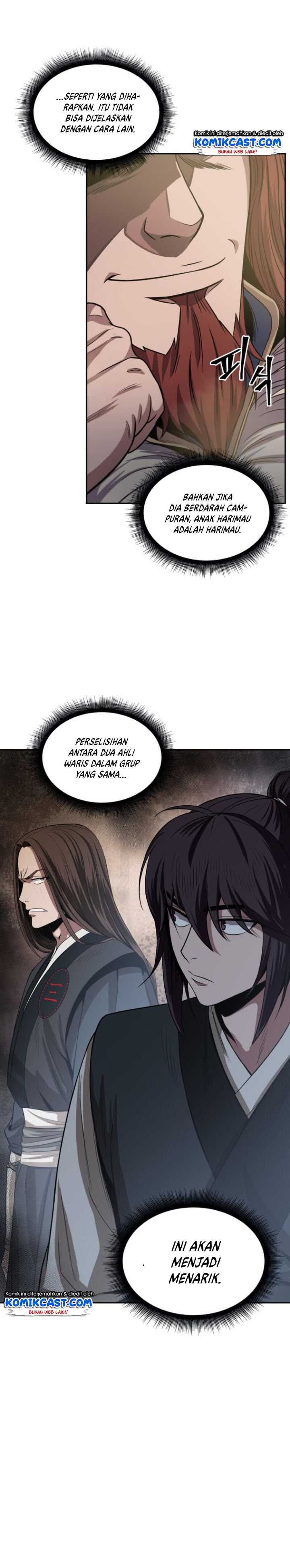 Nano Machine Chapter 19 page 3