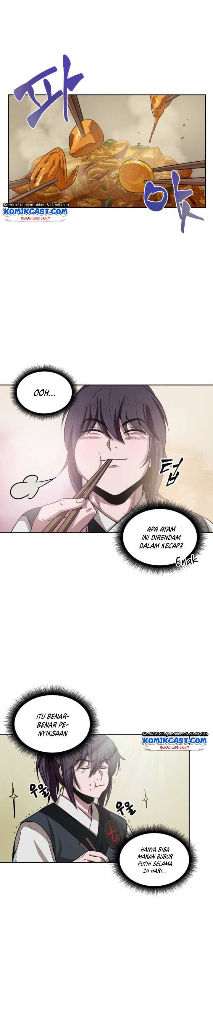 Nano Machine Chapter 19 page 6