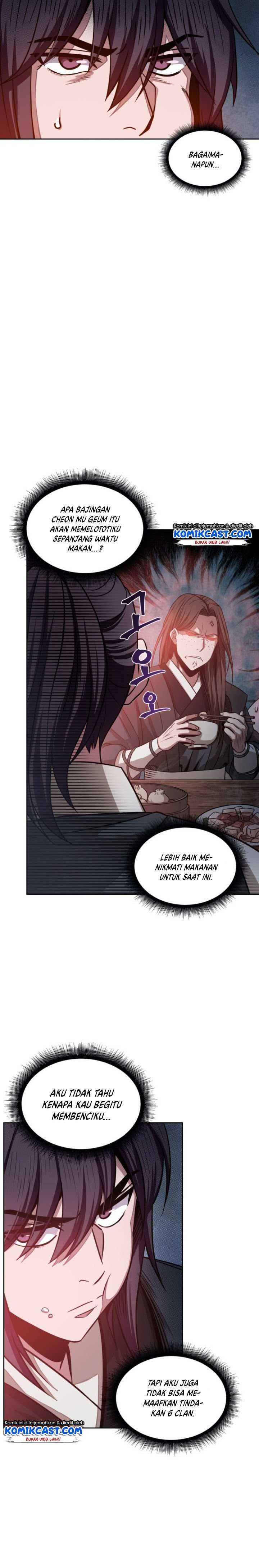 Nano Machine Chapter 19 page 7