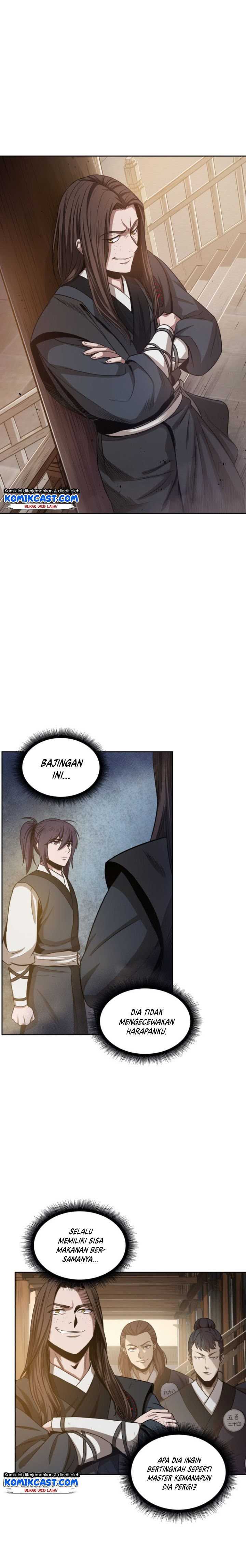 Nano Machine Chapter 19 page 11