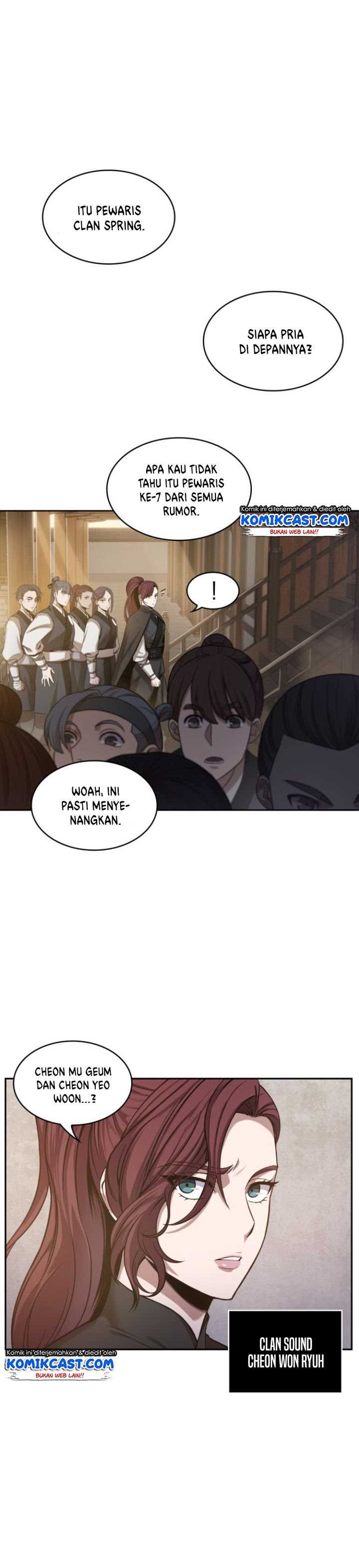 Nano Machine Chapter 19 page 12