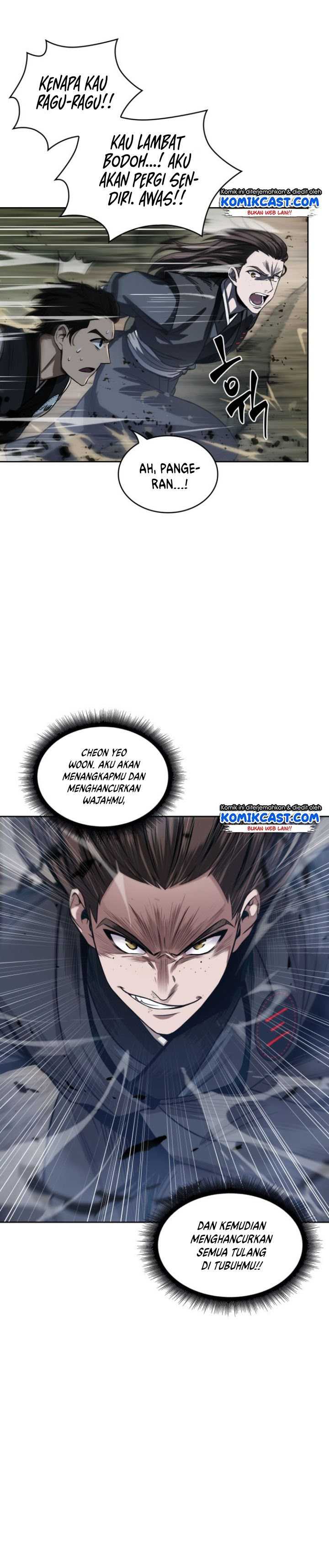 Nano Machine Chapter 19 page 26