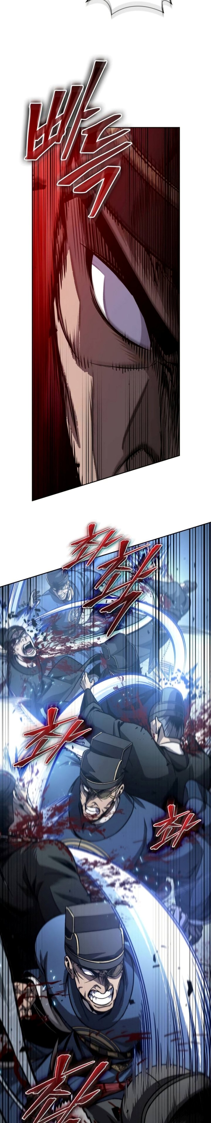 Nano Machine Chapter 190 page 8