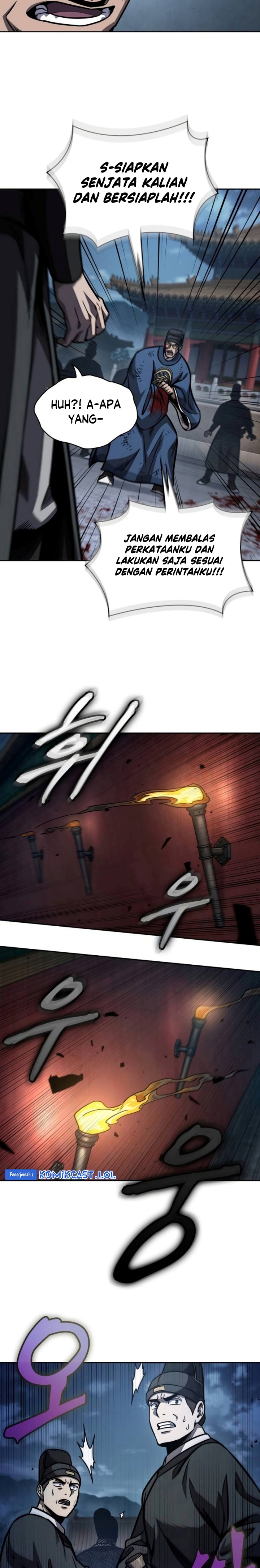 Nano Machine Chapter 190 page 23