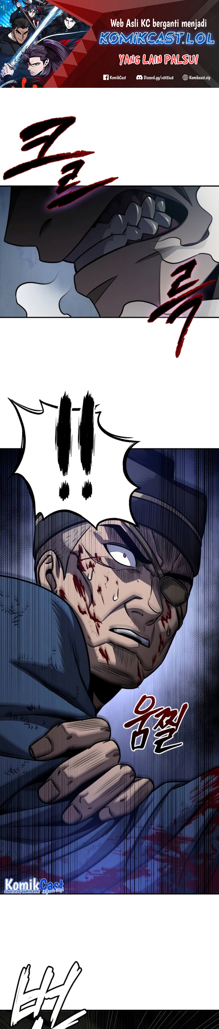 Nano Machine Chapter 191 page 1