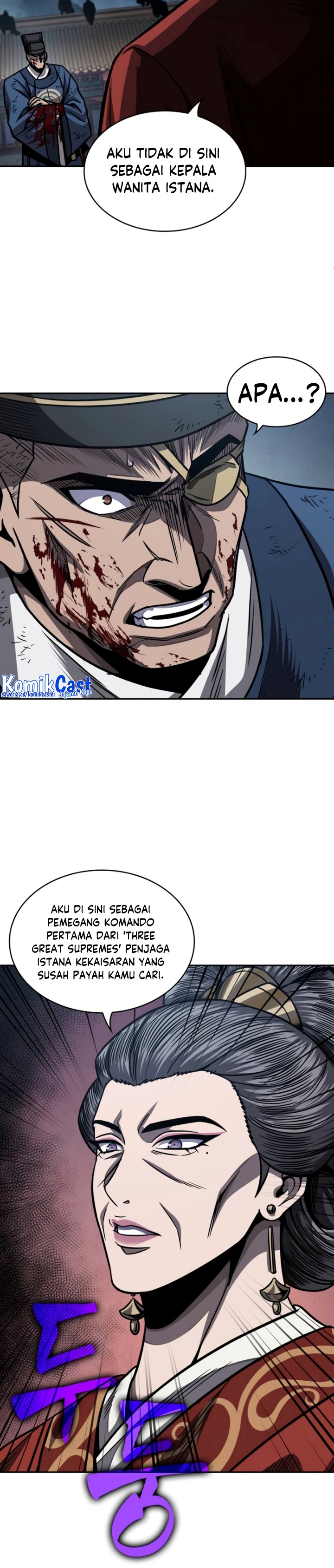 Nano Machine Chapter 191 page 8