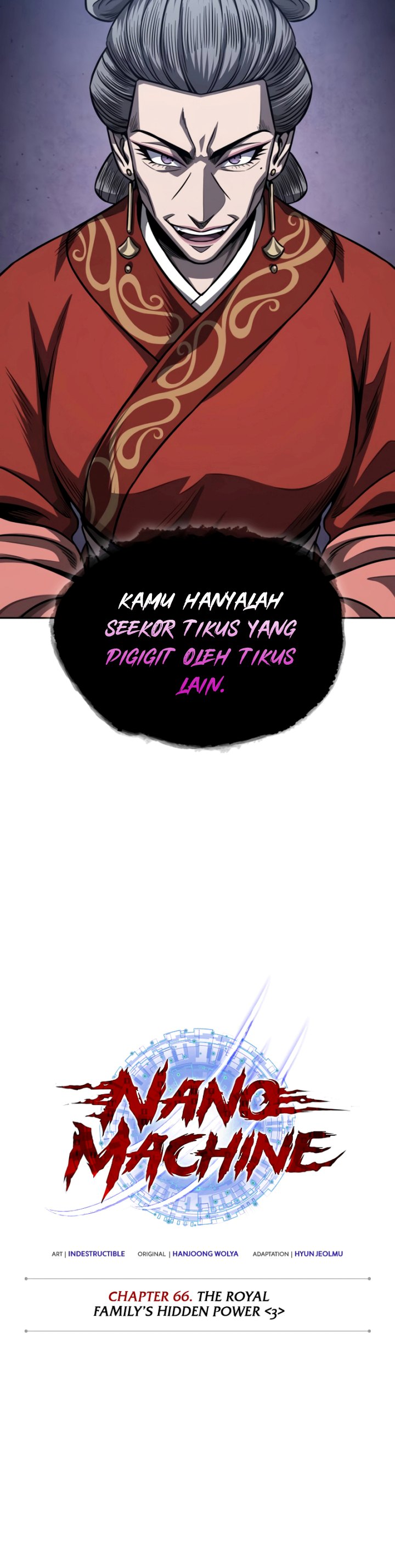 Nano Machine Chapter 191 page 12