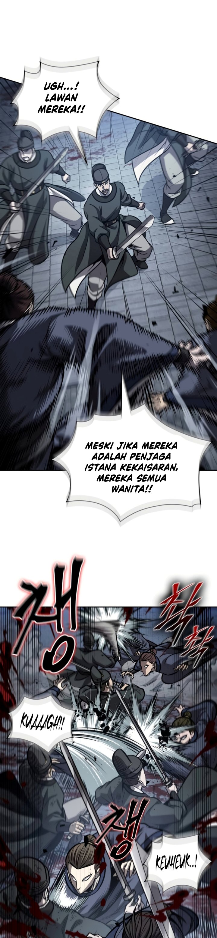 Nano Machine Chapter 191 page 14