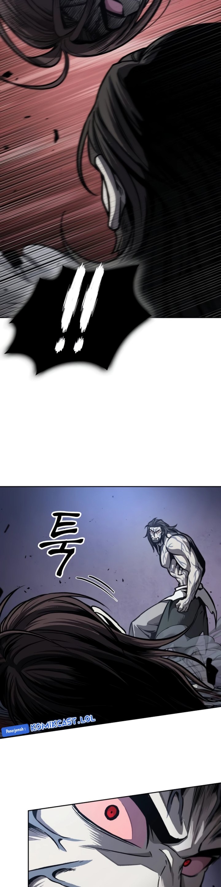 Nano Machine Chapter 193 page 8