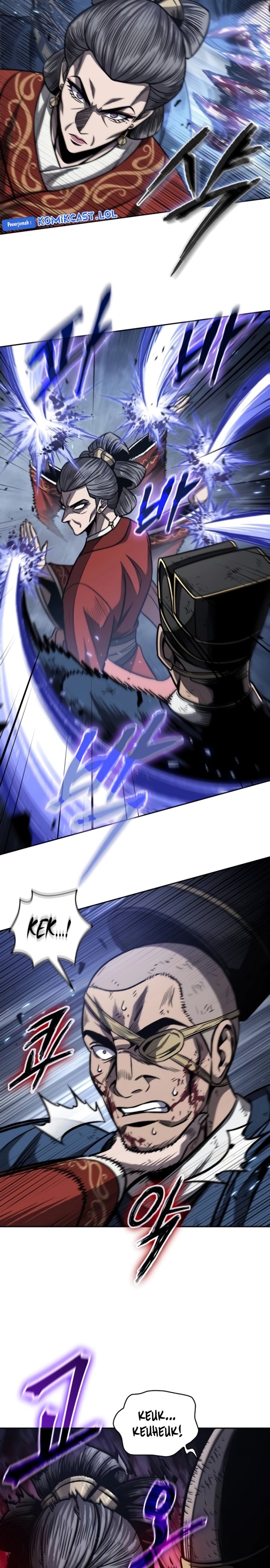 Nano Machine Chapter 193 page 17