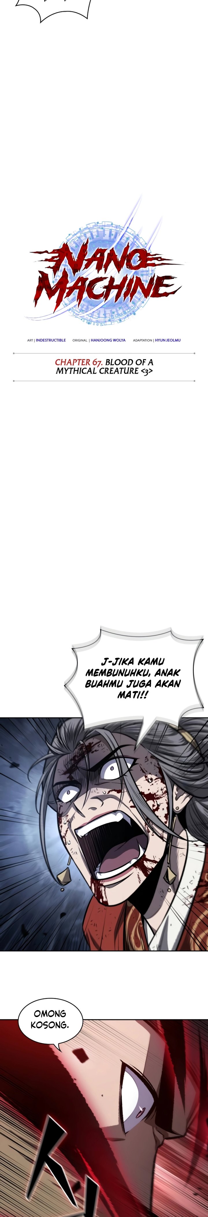 Nano Machine Chapter 197 page 5