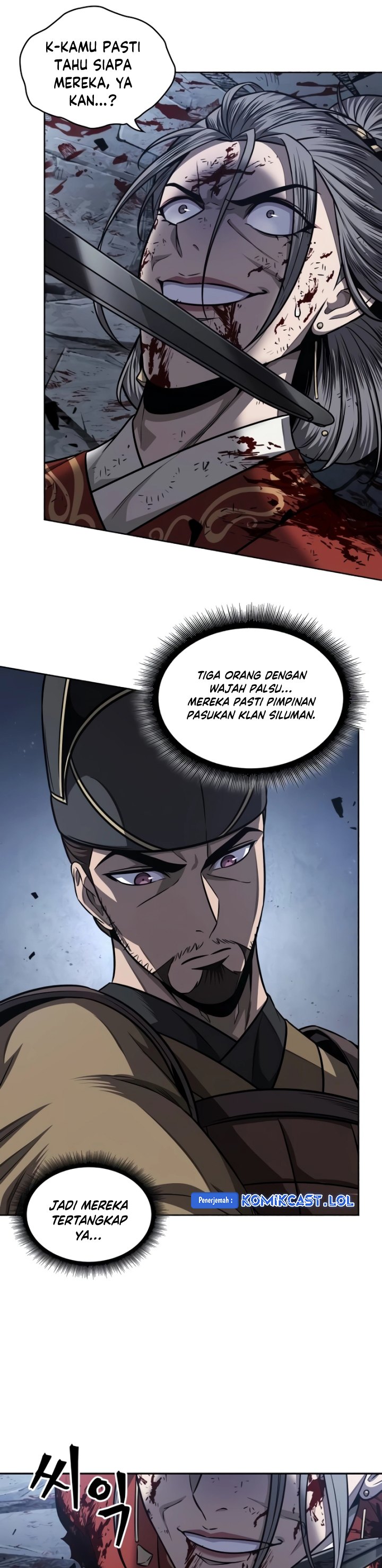 Nano Machine Chapter 197 page 7